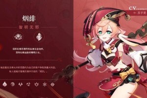 牛八体育- 罗马门神屡次神扑救主  