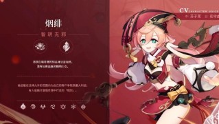 牛八体育- 罗马门神屡次神扑救主  